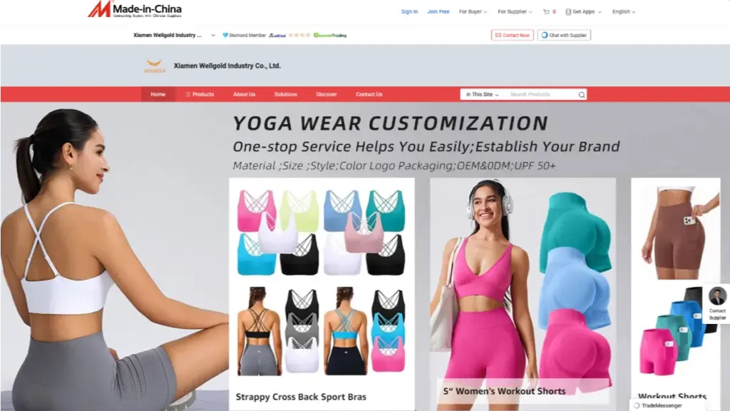 Xiamen Wellgold Industry Co., Ltd.