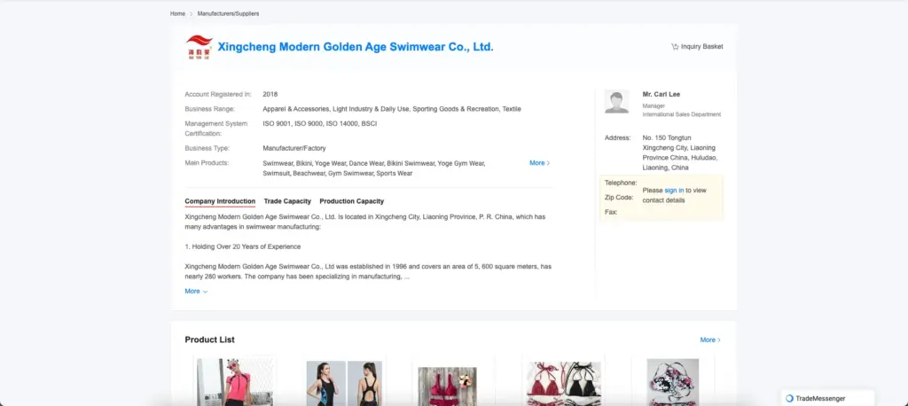 Xingcheng Modern Golden Age Swimwear